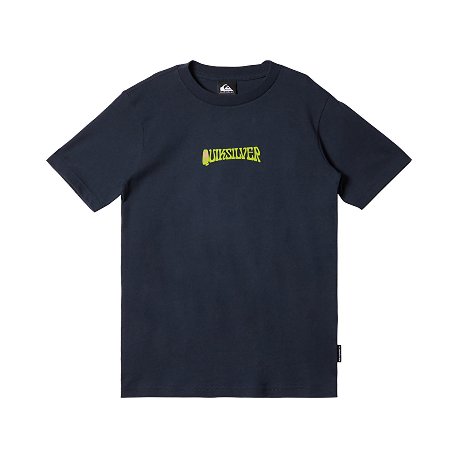 Quiksilver Island Sunrise Boe Çocuk Kısa Kollu T-Shirt