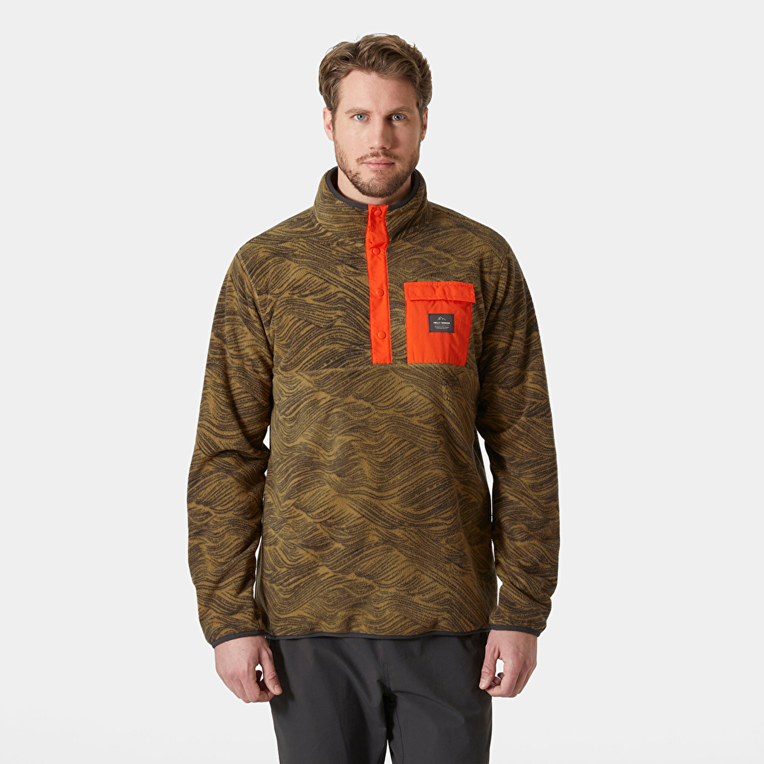 Helly Hansen Maridalen Erkek Polar Üst