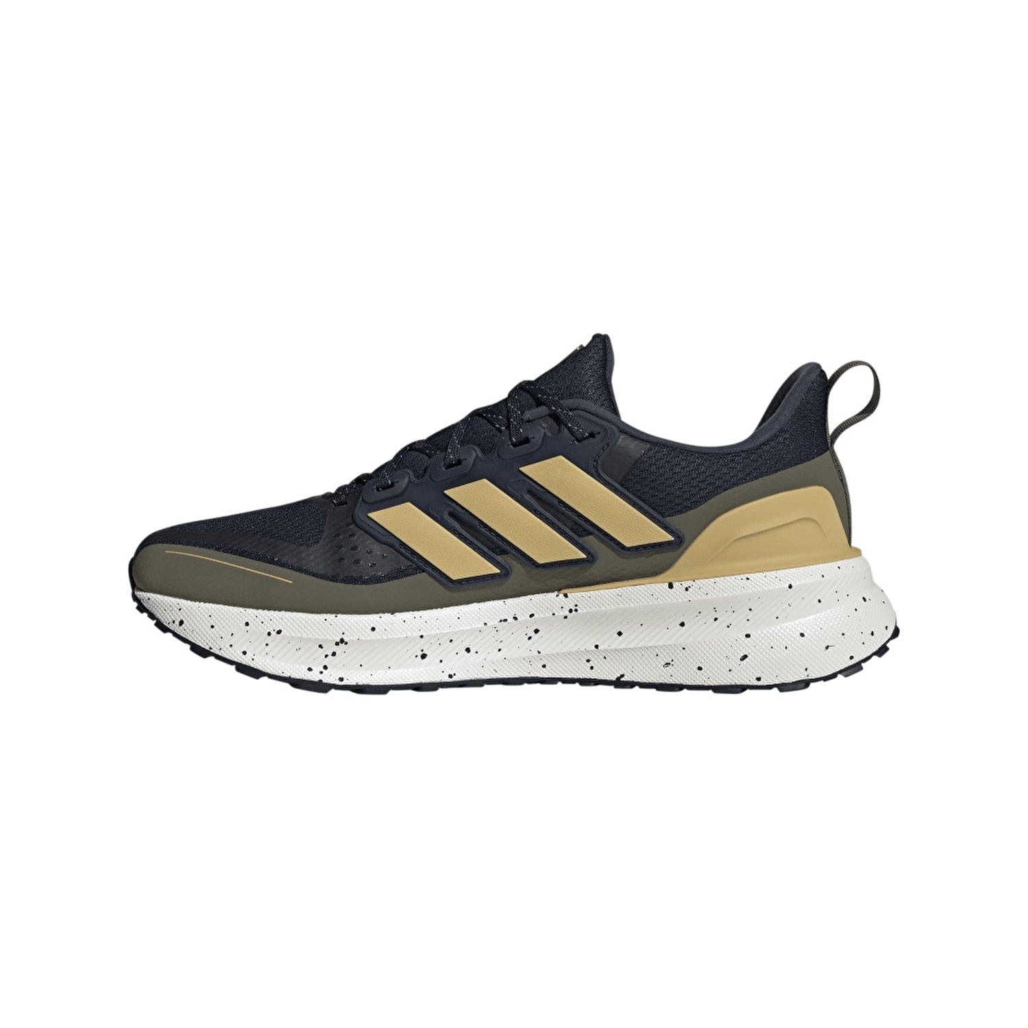Adidas Ultrarun 5 TR Erkek Koşu Ayakkabısı
