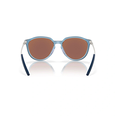 Oakley Sielo Unisex Güneş Gözlüğü