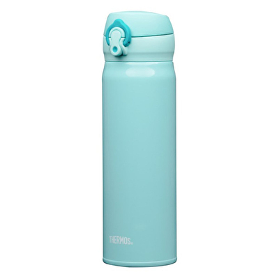 Thermos 0.50L Ultralight Termos
