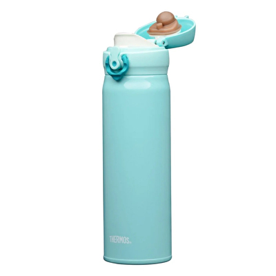 Thermos 0.50L Ultralight Termos