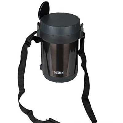 Thermos 1.3L 3 Bölmeli Yemek Termosu