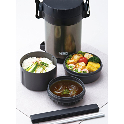Thermos 1.3L 3 Bölmeli Yemek Termosu