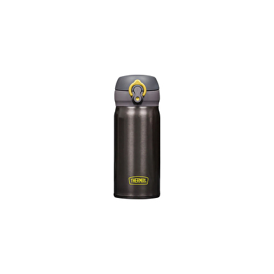 Thermos 0.35L Ultralight Termos