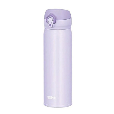 Thermos 0.50L Ultralight Termos