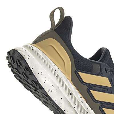Adidas Ultrarun 5 TR Erkek Koşu Ayakkabısı